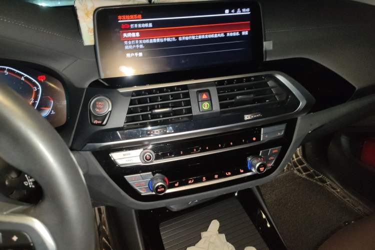 Used BMW X3 2020 xDrive25i M Sport Package