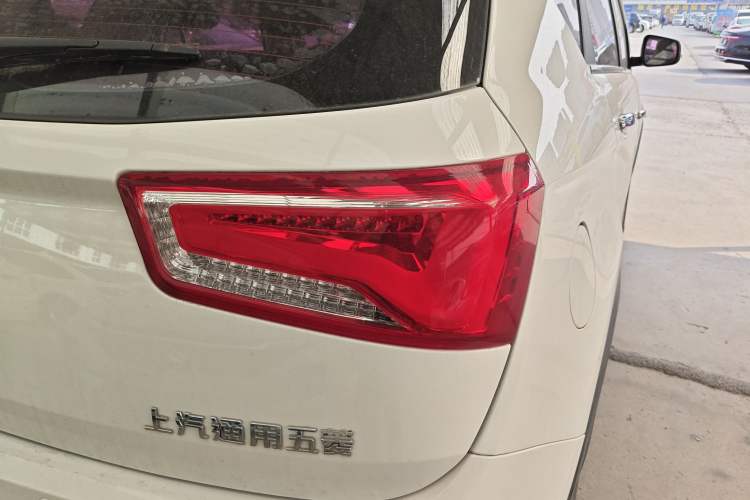 Used Baojun 560 2015 1.8L Manual Elite Edition
