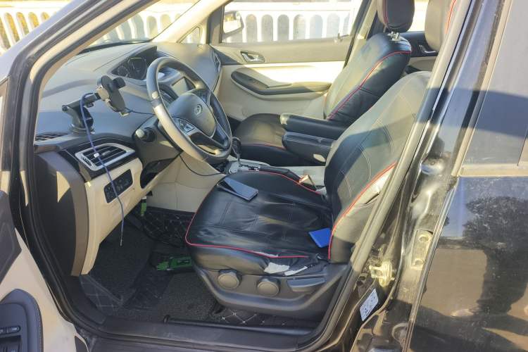 Used Chery Arrizo M7 2015 2.0L CVT Wide Enjoyment Edition 232 Seats