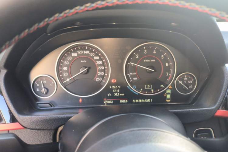 Used BMW 3 Series 2013 320i Sport Design Package
