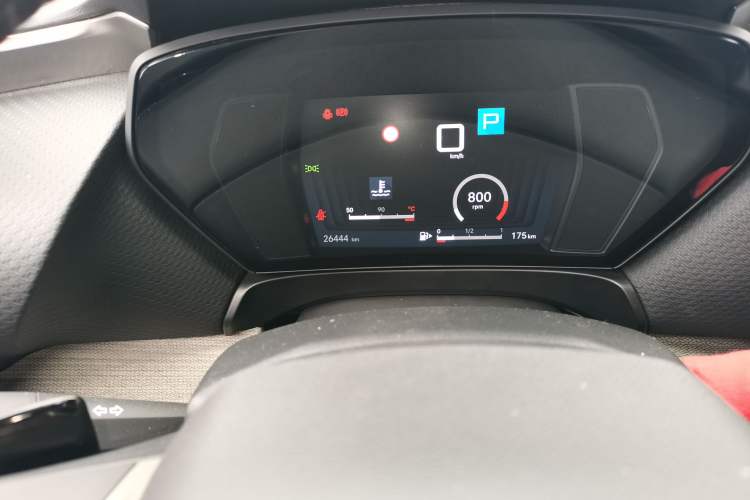 Used Citroen C5 X 2023 1.6T Extraordinary Power Odometer Close Up