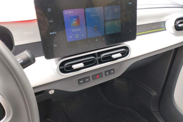 Used Geely Galaxy Panda 2025 210 km – Yuanqi Bear