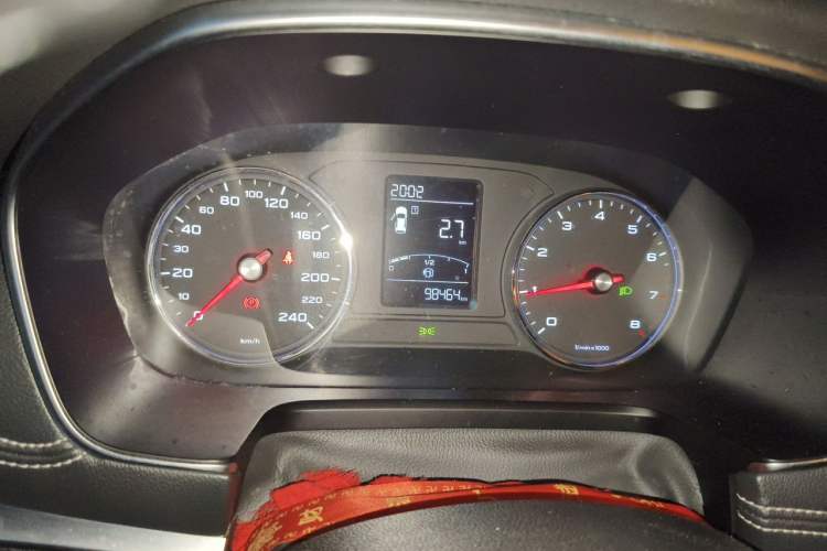 Used Roewe RX5 2020 20T Manual 4G Connect Super-Luxury Flagship Edition