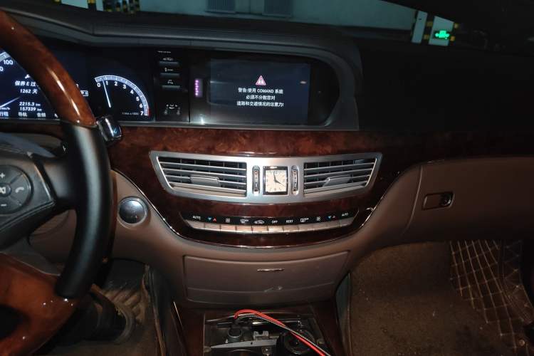 Used Mercedes-Benz S-Class 2012 S 350 L Grand Edition
