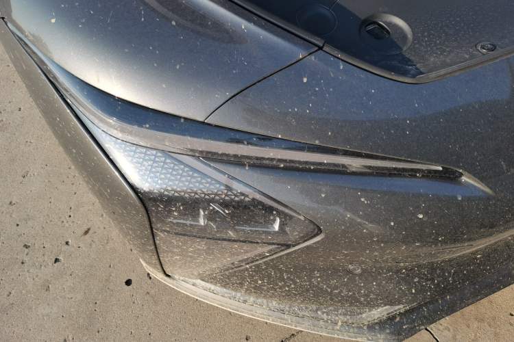 Used IM L7 2022 Pro Model