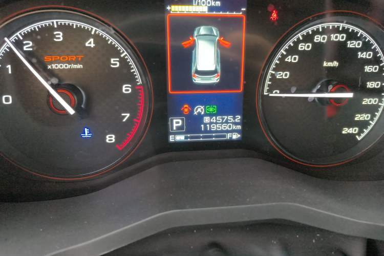 Used Subaru Forester 2021 2.0i X Sport Edition EyeSight Odometer Close Up