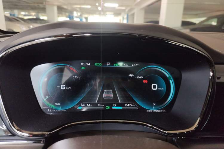 Used BYD Han 2020 DM Four-Wheel Drive Performance Edition Prestige Model