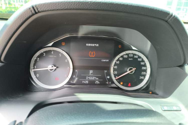 Used Honda UR-V 2020 370TURBO Two-Wheel Drive Luxury Edition