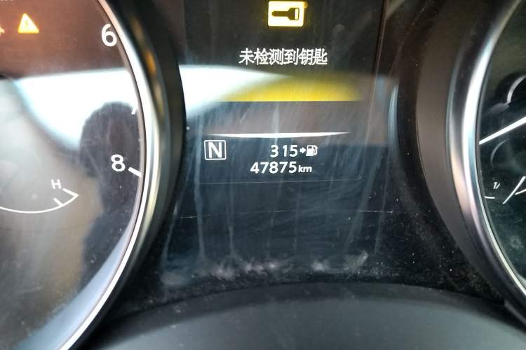 Used Nissan Qashqai 2022 2.0L CVT XV Smart Enjoyment Version