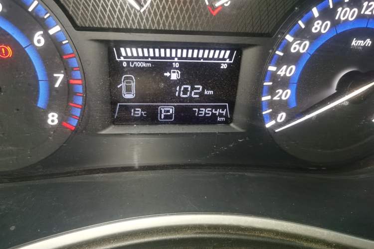 Used Venucia T90 2018 2.0L CVT Smart Connect Luxury Edition China V Standard