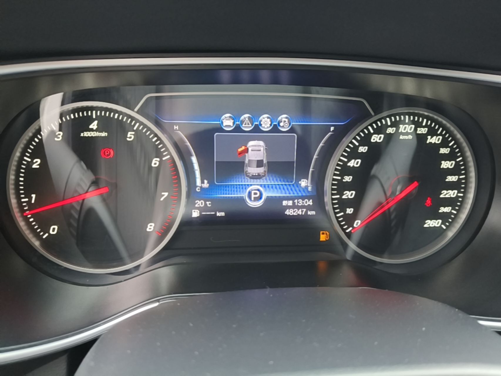 Hongqi H5 2022 Classic Model Facelift 1.5T DCT Qiyun Edition — снимка 14