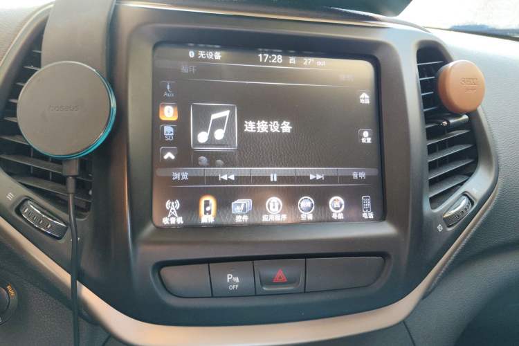 Used Jeep Cherokee 2016 2.0L Superior Edition