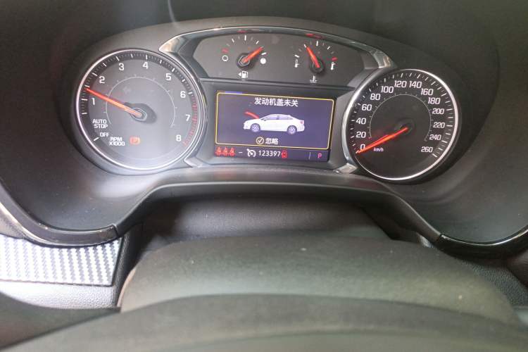 Used Chevrolet Blazer 2020 RS 650T 4x4 7-Seater Hardcore Edition