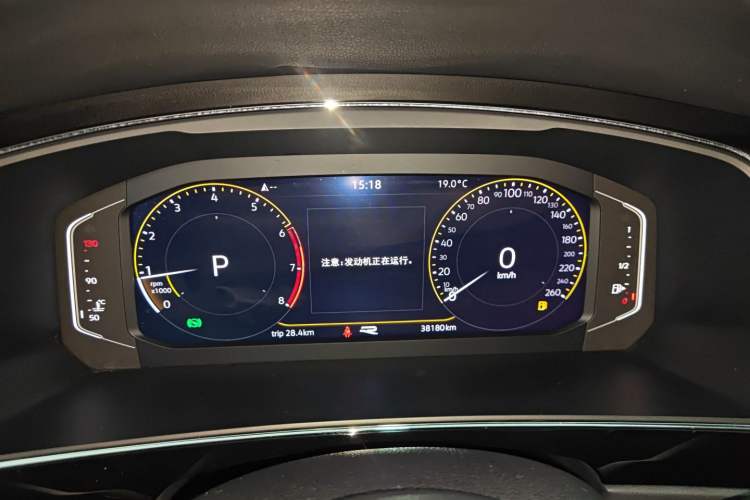 Used Volkswagen Tiguan L 2021 330TSI Automatic Two-Wheel Drive R-Line Enhanced Edition Instrument Cluster