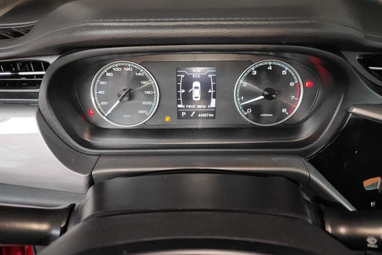 Used Chery Arrizo 5 2019 1.5L CVT Zizai Edition China V Standard