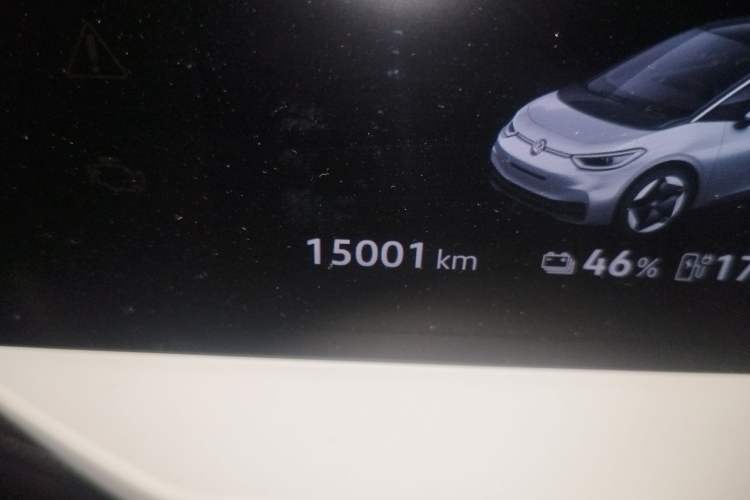 Used Volkswagen ID.3 2025 Smart Edition Ultra-Intelligent Oxygen Version