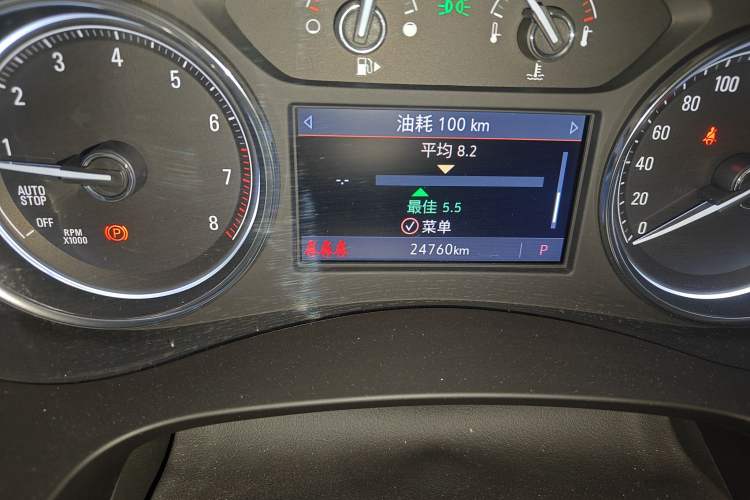 Used Buick LaCrosse 2022 652T Luxury Version
