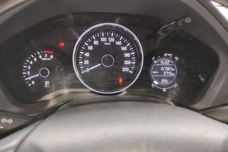 Used Honda Vezel 2017 1.5L CVT 2WD Comfort Model
