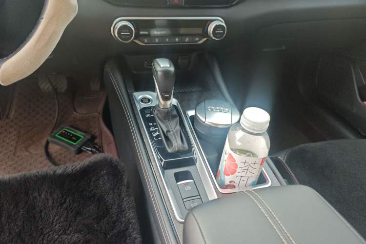 Used Nissan Teana 2022 2.0L XL-TLS Enjoyment Edition