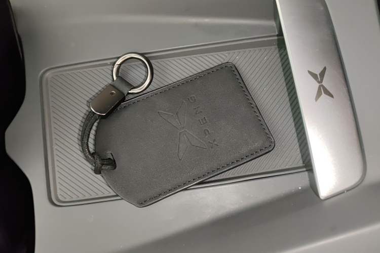 Used XPeng MONA M03 2024 515 Long-Range Vehicle Key