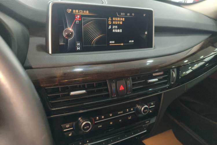 Used BMW X5 2014 xDrive35i Elegant Edition
