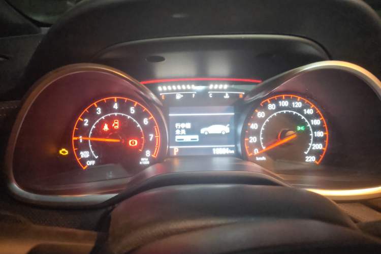 Used Chevrolet Monza 2020 Light Hybrid RS 330T Automatic Comfort Edition
