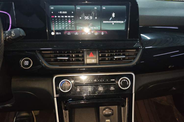 Used Kia Seltos 2023 1.5L CVT Luxury Edition Audio And AC Panel