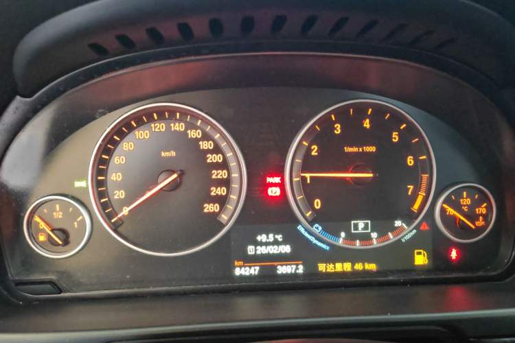 Used BMW 5 Series 2015 520i Elegant Edition
