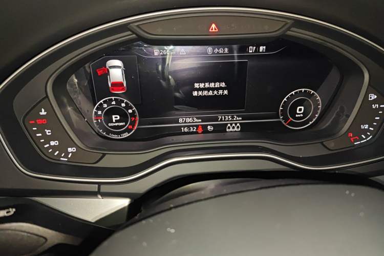 Used Audi Q5L 2020 Updated 40 TFSI Prestige Fashion Edition