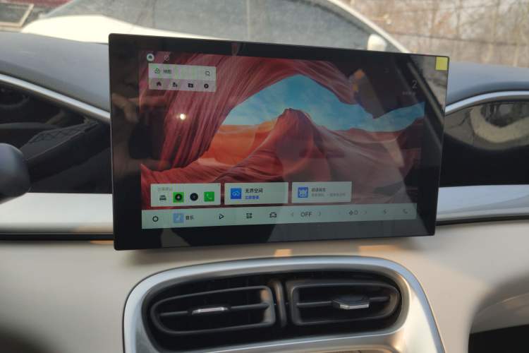 Used Geely Galaxy Geome 2025 310km Youth Edition
