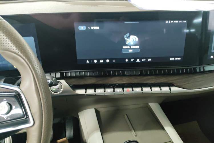 Used Roewe RX9 2023 2.0T Two-Wheel Drive Enjoyment Version