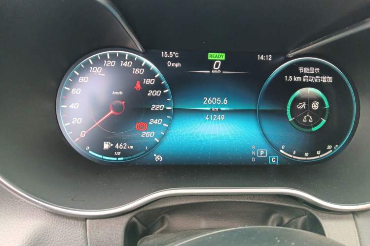 Used Mercedes-Benz C-Class 2021 C 260 Coupe