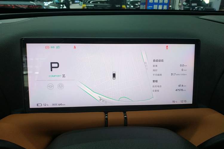 Used XPeng G9 2022 650 Performance Edition Pro