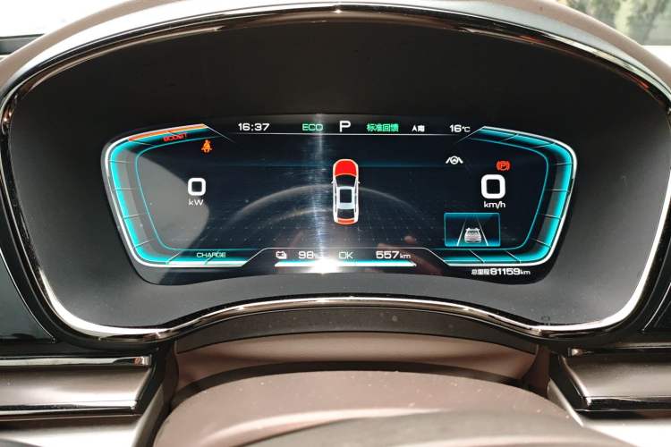 Used BYD Han 2020 EV Long-Range Luxury Model