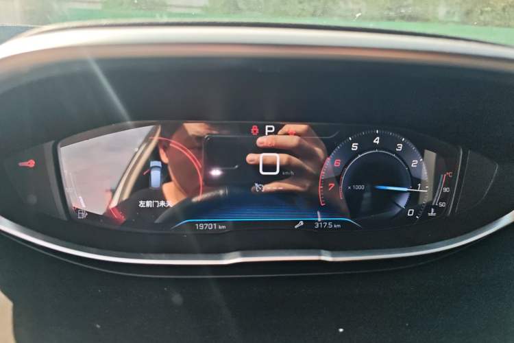 Used Peugeot 4008 2019 360THP First Edition