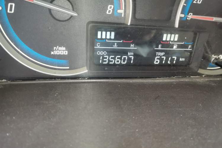 Used Baojun 730 2014 1.5L Manual Luxury Navigation ESP Version 7 Seats