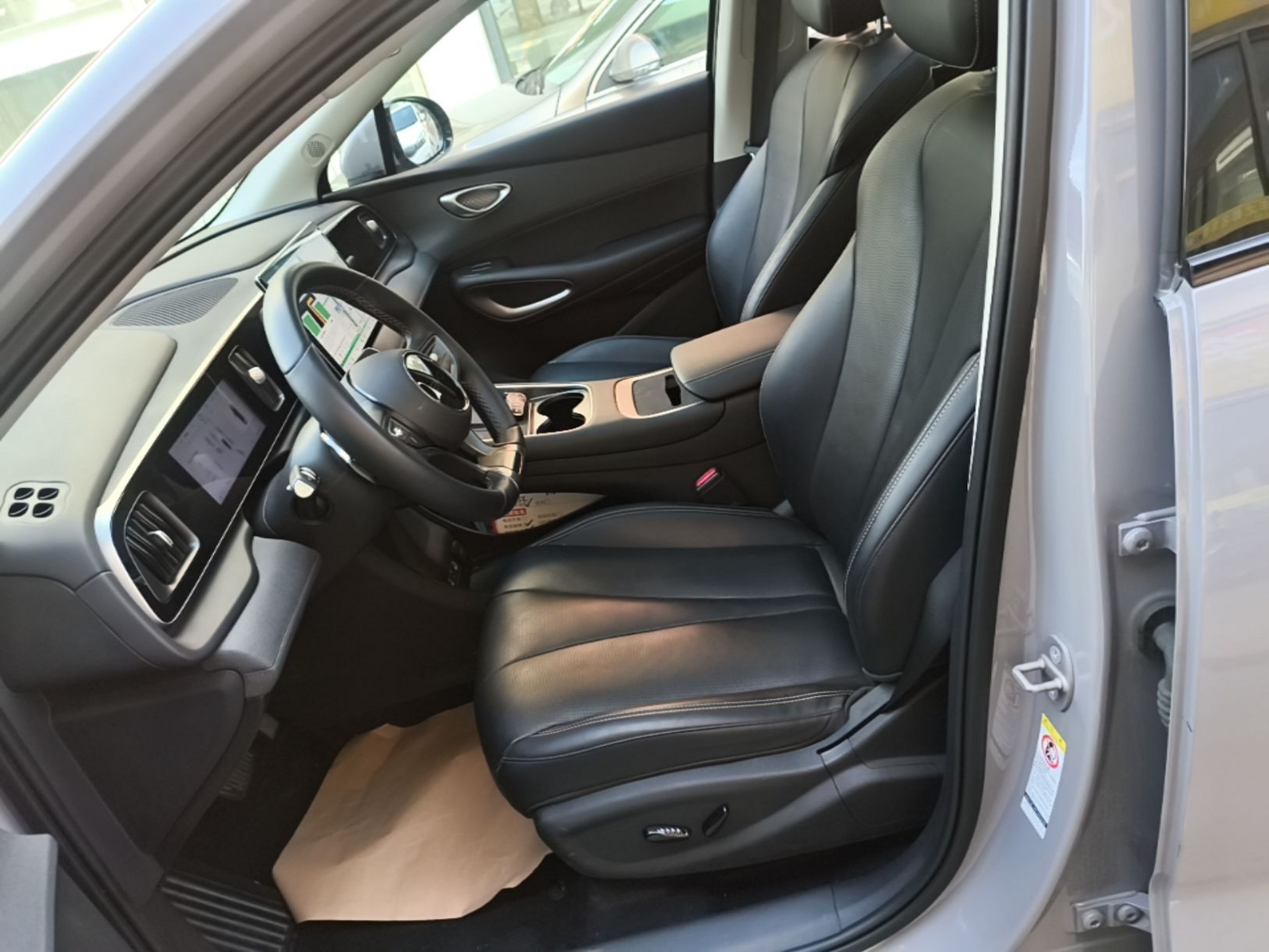 Front Interior