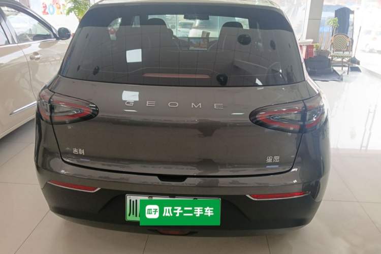Used Geely Galaxy Geome 2025 310km Youth Edition
