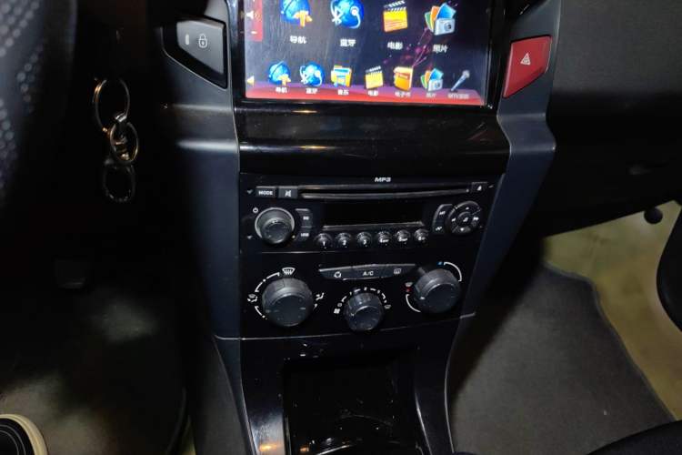 Used Citroen C-Quatre 2012 Sedan 2.0L Manual - Joyful Edition
