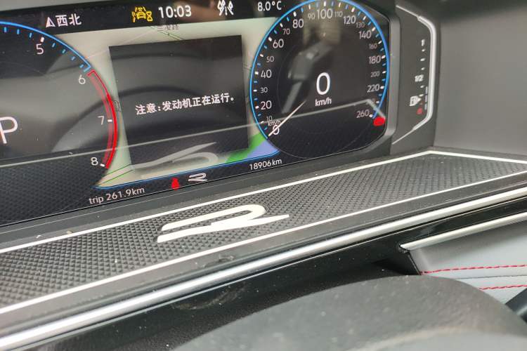 Used Volkswagen Tiguan L 2023 Facelift 380TSI Automatic All-Wheel Drive R-Line Flagship 7-Seater