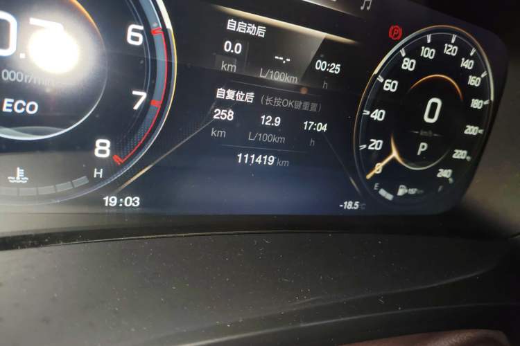 Used GAC Trumpchi M8 2021 Lingxiu Series 390T Ultimate Edition
