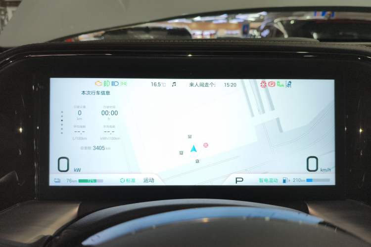 Used GAC Trumpchi ES9 2024 PHEV 143km Traveler Max
