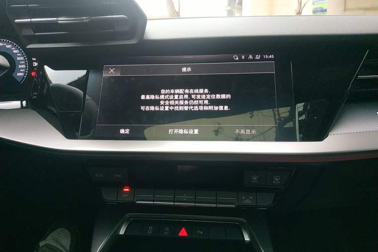 Used Audi A3 2024 Sportback 35 TFSI Fashionable Sports Model
