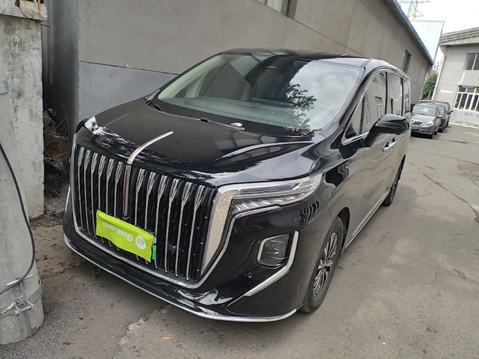Under Front Bumper