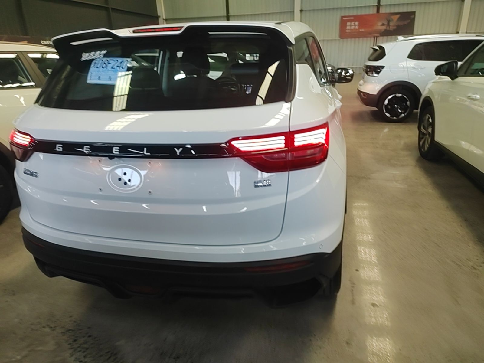 Geely Auto Coolray 2025 Model 1.5L CVT Superpower Edition MAX — снимка 5