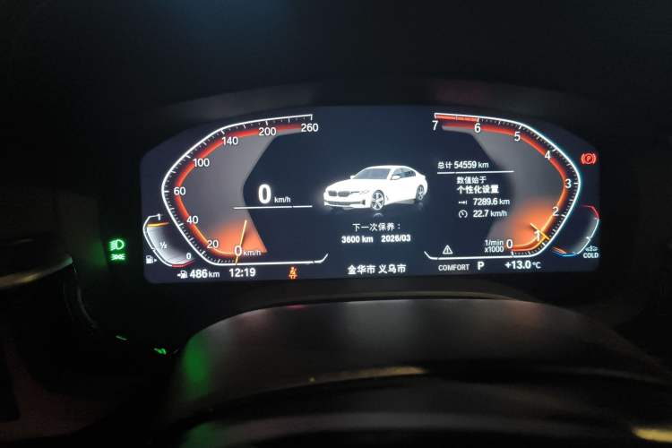 Used BMW 5 Series 2021 Restyled 530Li Leading Edition Luxury Package