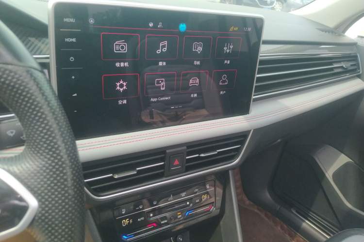 Used Volkswagen Tiguan L 2023 330TSI Automatic Two-Wheel Drive R-Line Flagship Edition Audio And AC Panel