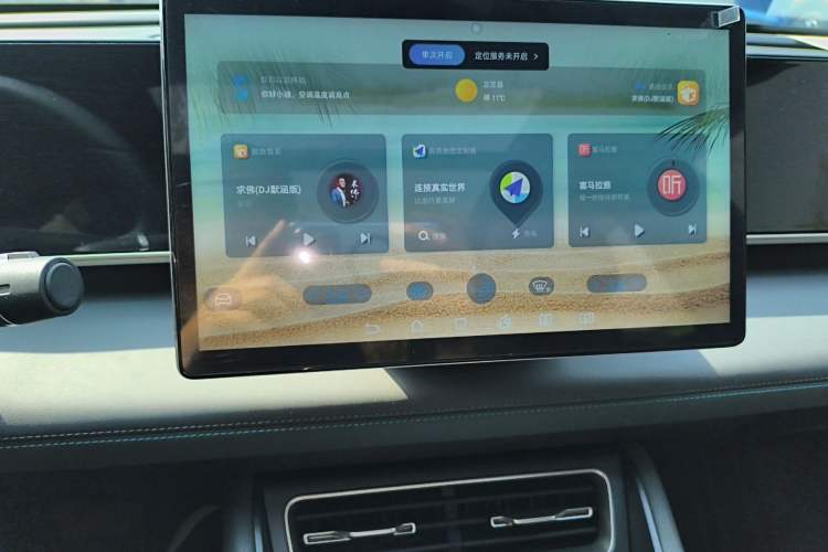 Used BYD Qin L 2024 DM-i 120KM Beyond Model
