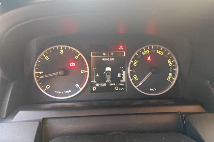 Used Land Rover Discovery 2012 3.0 SDV6 HSE Diesel Version