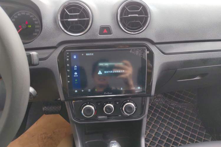 Used Jetta VA3 2020 1.5L Automatic "Upward Life" Edition Audio And AC Panel